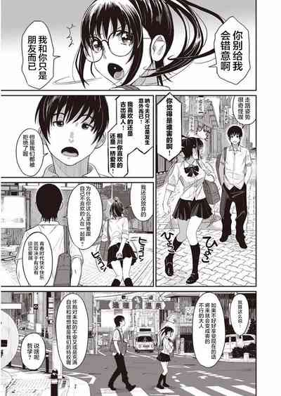 第25頁圖