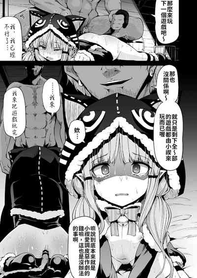 第17页图