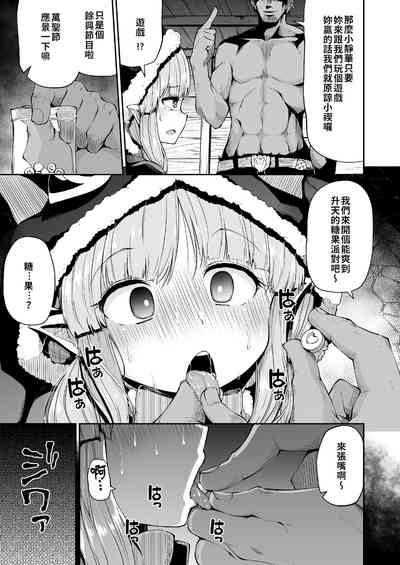 第9页图