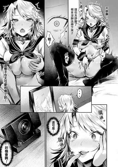第5页图