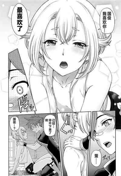 第9頁圖