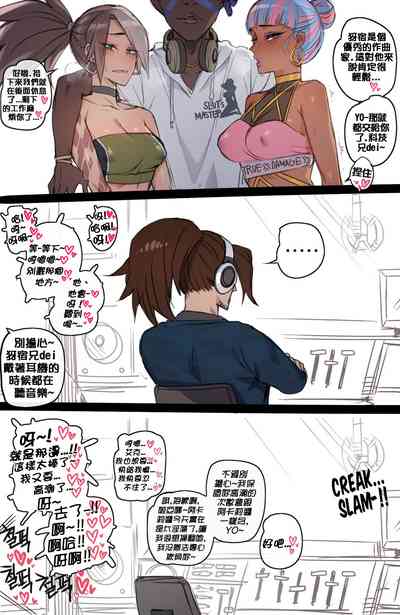 第13頁圖