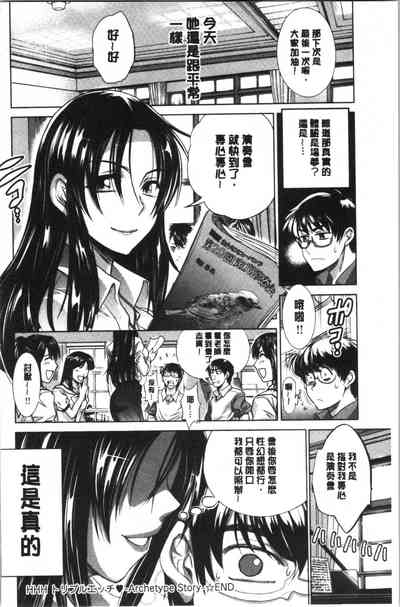 第105頁 封面 - HaSM.cc
