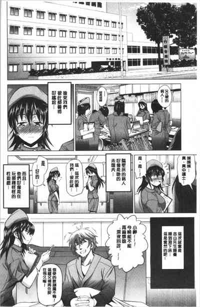 第121頁 封面 - HaSM.cc