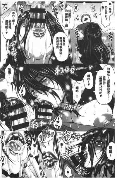 第153頁 封面 - HaSM.cc