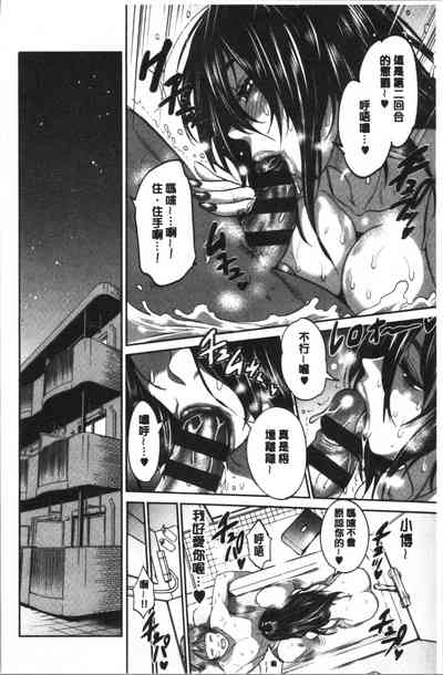 第161頁 封面 - HaSM.cc