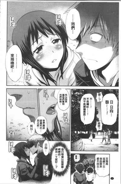 第17頁 封面 - HaSM.cc
