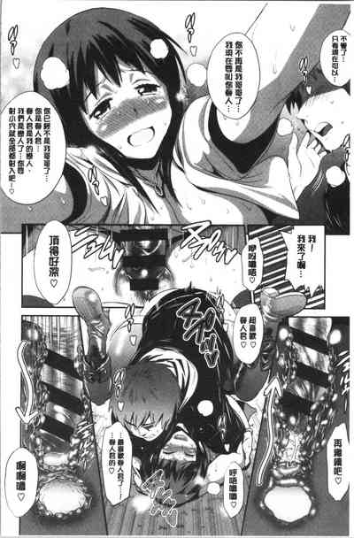 第29頁 封面 - HaSM.cc