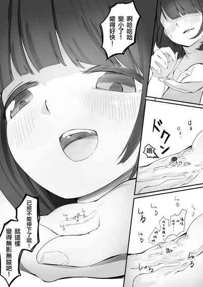 第13页图