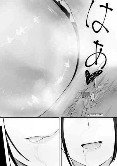 第17页图