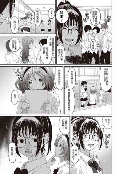 第29页图