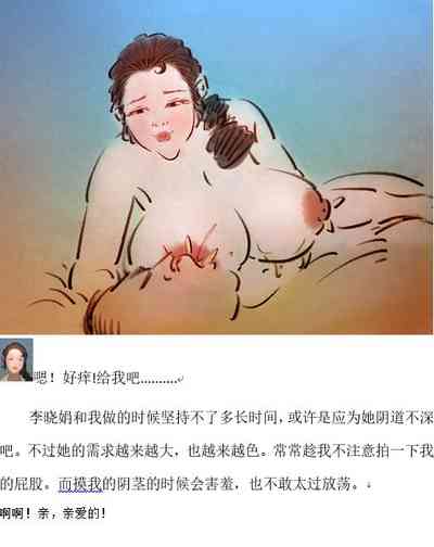 第13页图