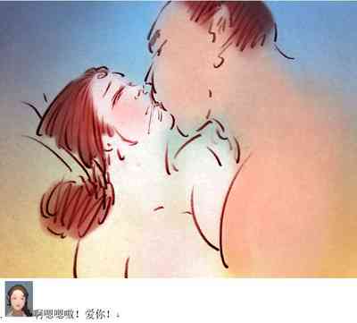 第17页图