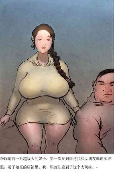 第1页图