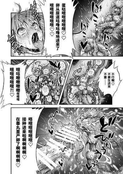 第25頁圖