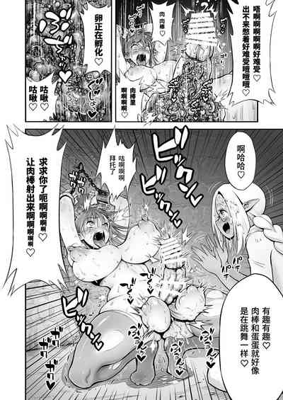 第29頁圖