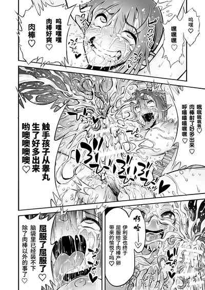 第41頁圖