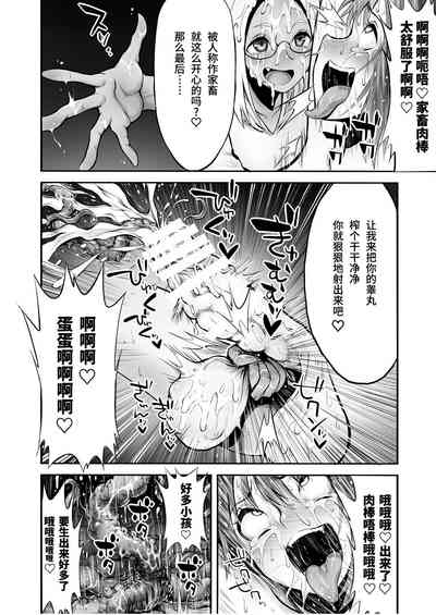 第49頁圖