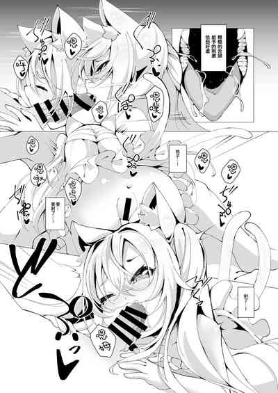 第5页 封面 - HaSM.cc