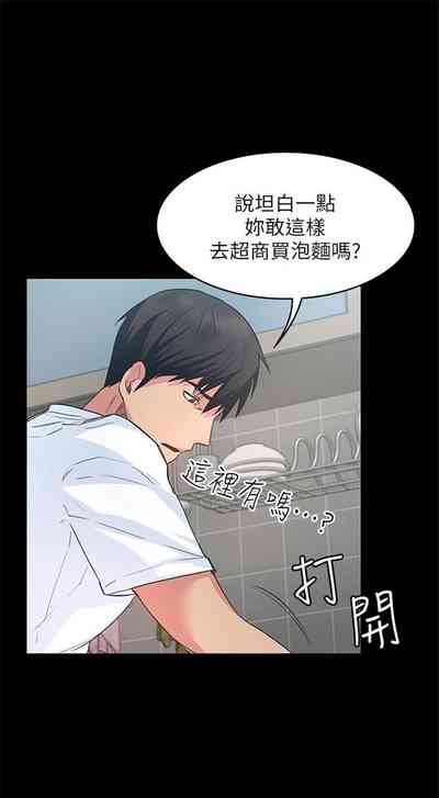 第29頁圖