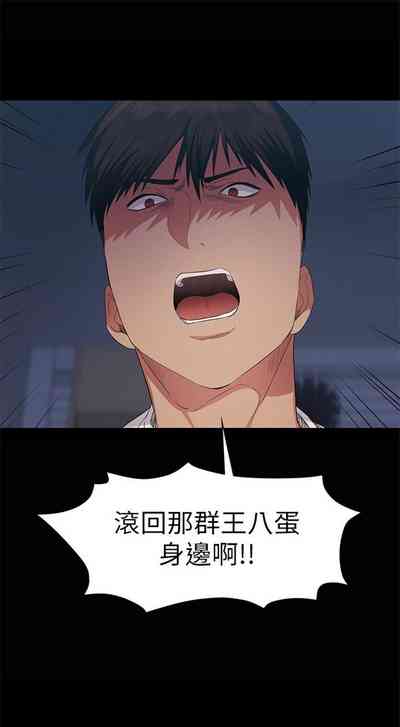 第49頁圖