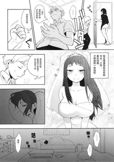 第17页图
