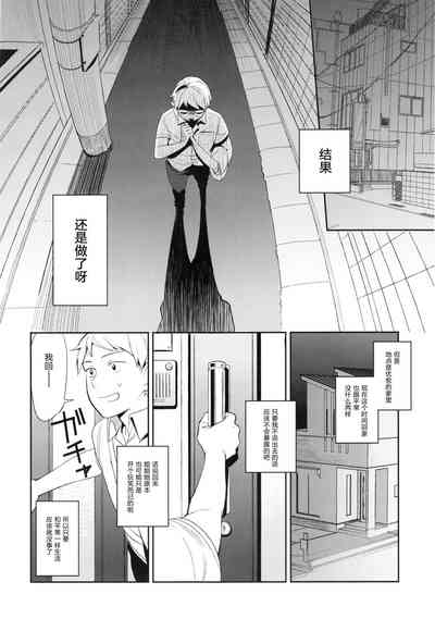 第37页图