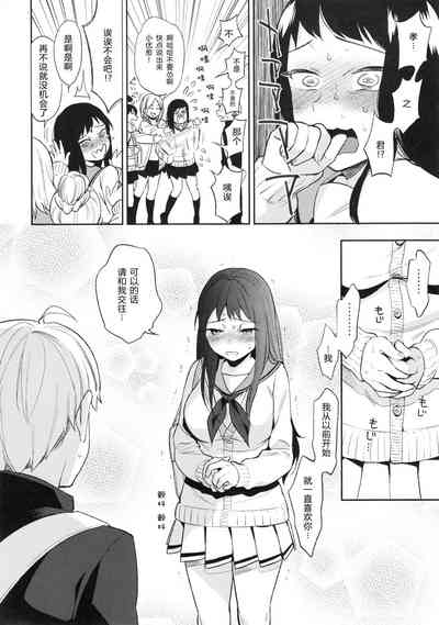 第5页图