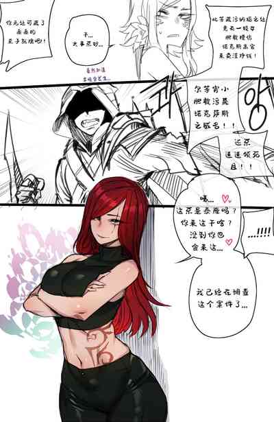 第17页图