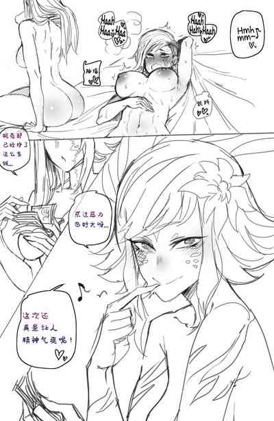第9页图