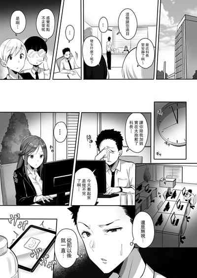 第21页图