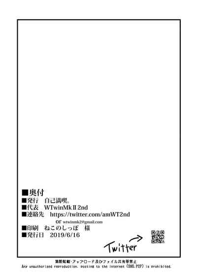 第25页图
