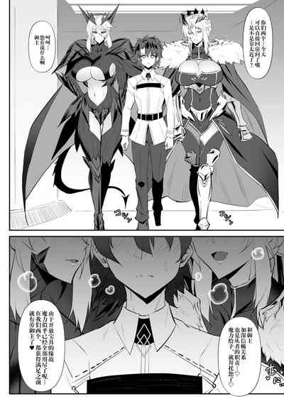 第5页图