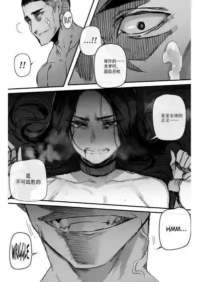 第21頁圖