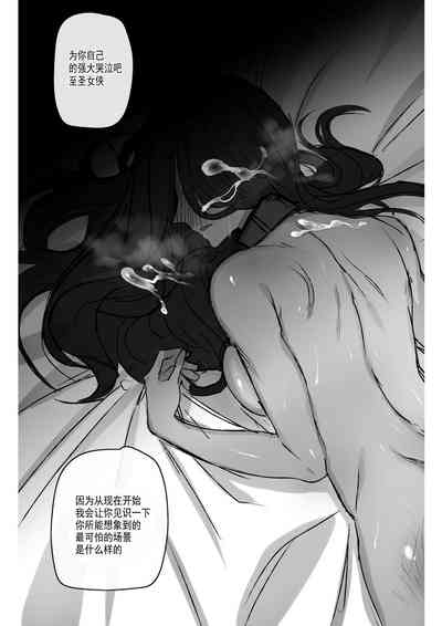 第25頁圖