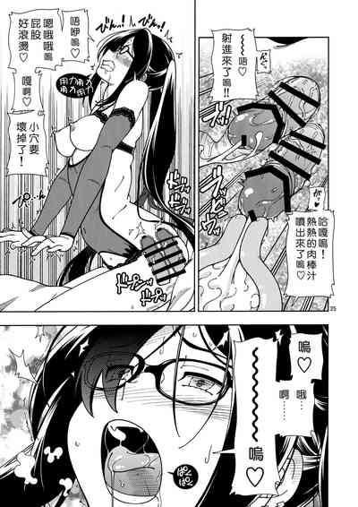 第25页图