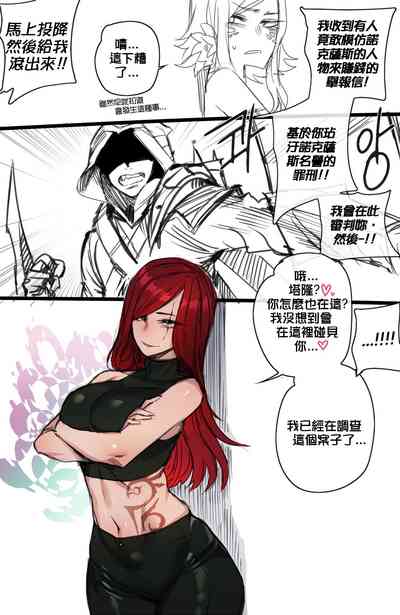 第17页图