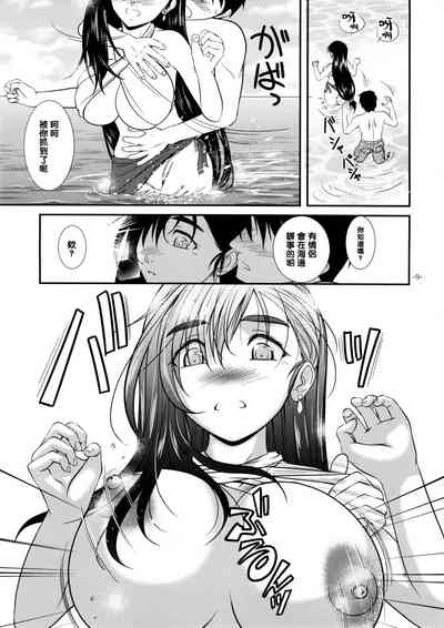 第9页图