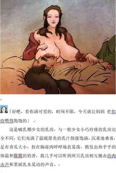 第13頁圖