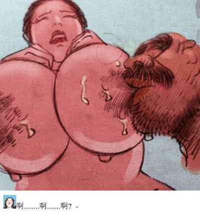 第17頁圖