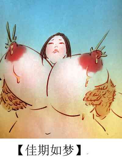 第1頁圖