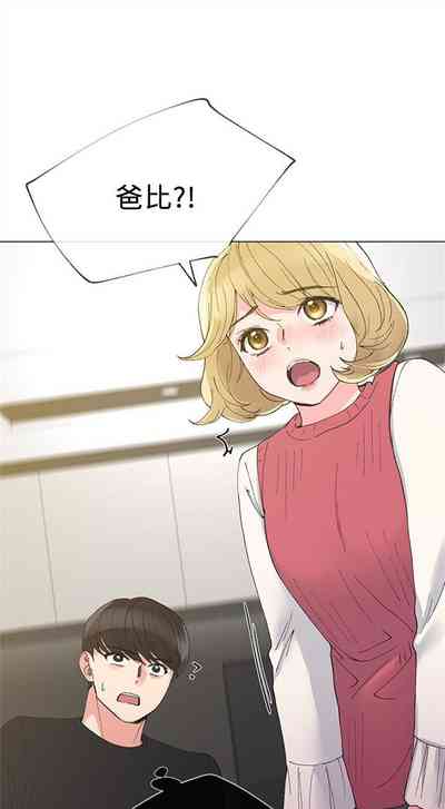 第213頁圖