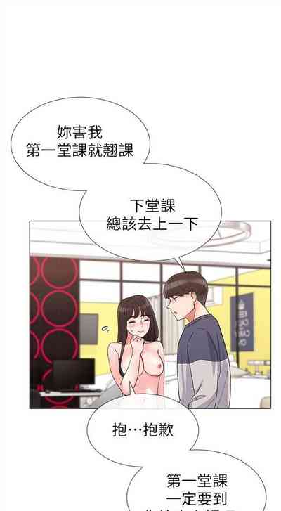 第93頁圖