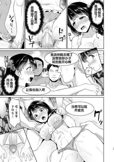 第17頁圖