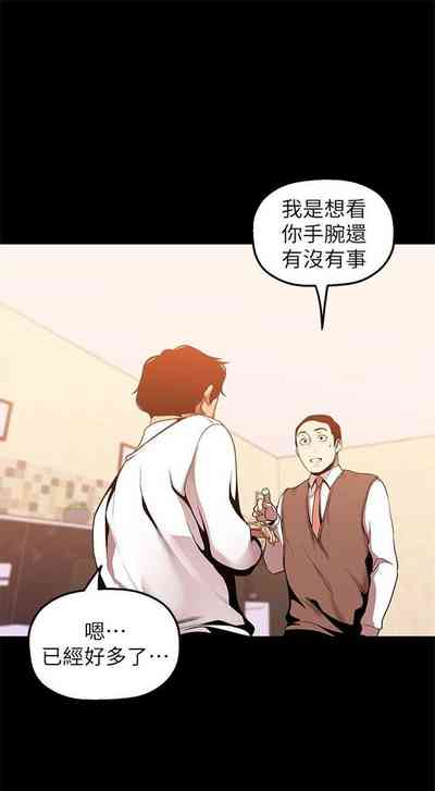 第337頁圖