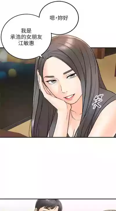 第81頁圖