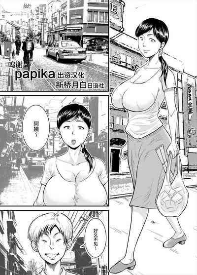第1页图