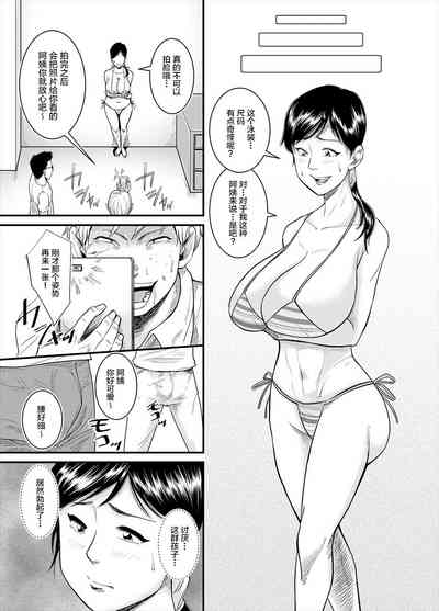 第5页图