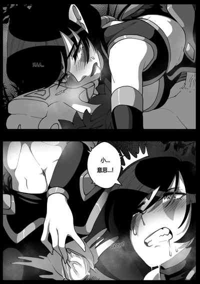 第9页图