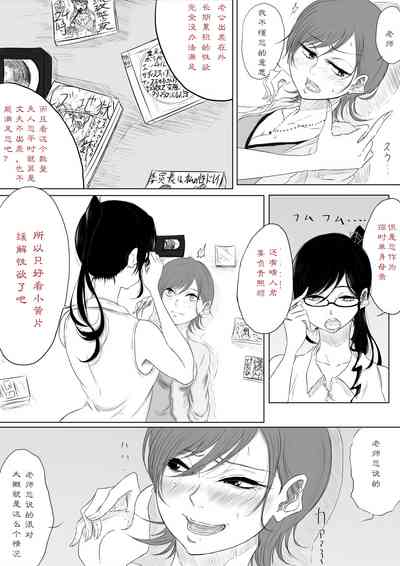 第9頁圖